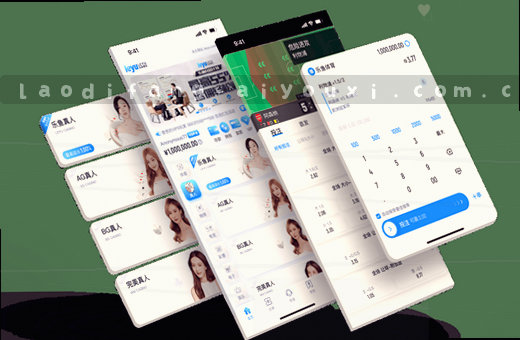 移动赛事入口 温馨引导观赛