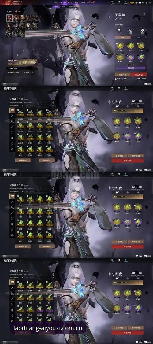 爱游戏平台V3新版入口安全性判别实用指南